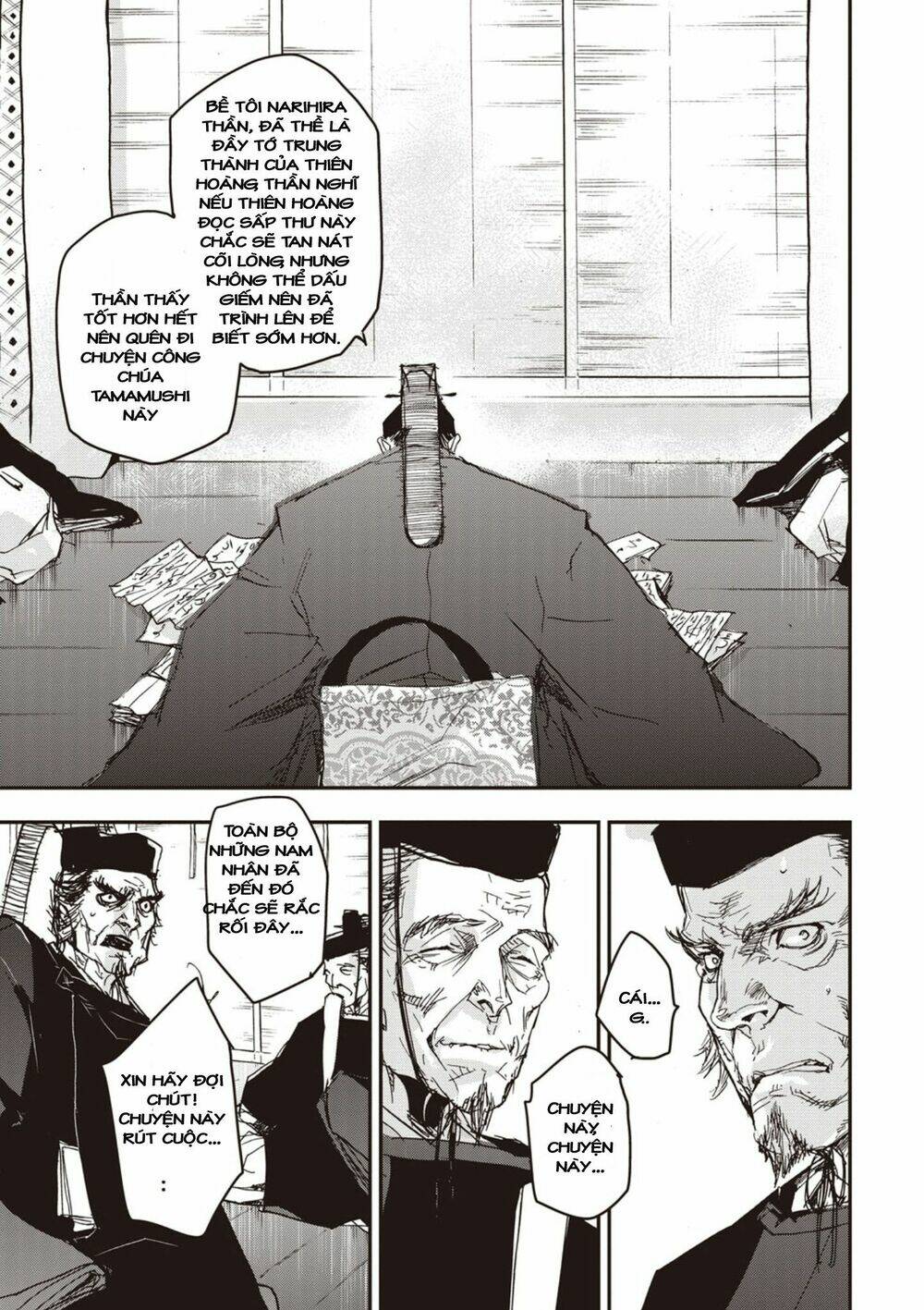 Ứng Thiên Môn: Chapter 5