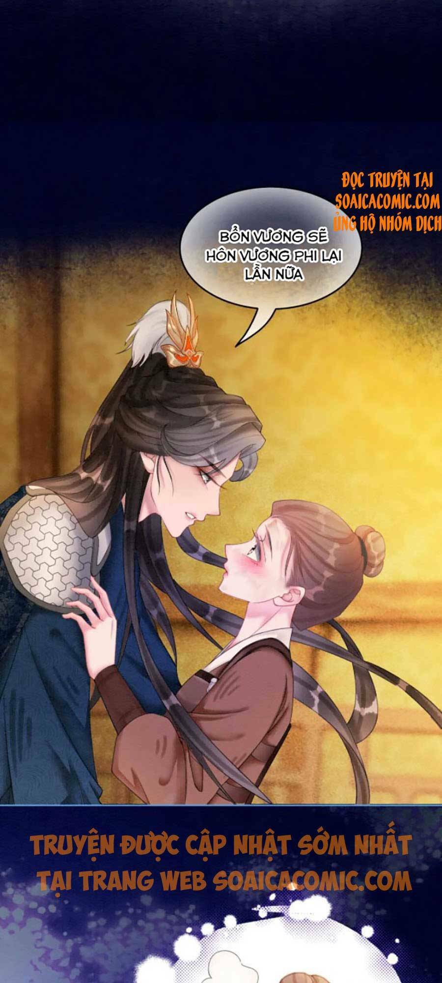 Xung Hỉ Vương Phi: Chapter 56