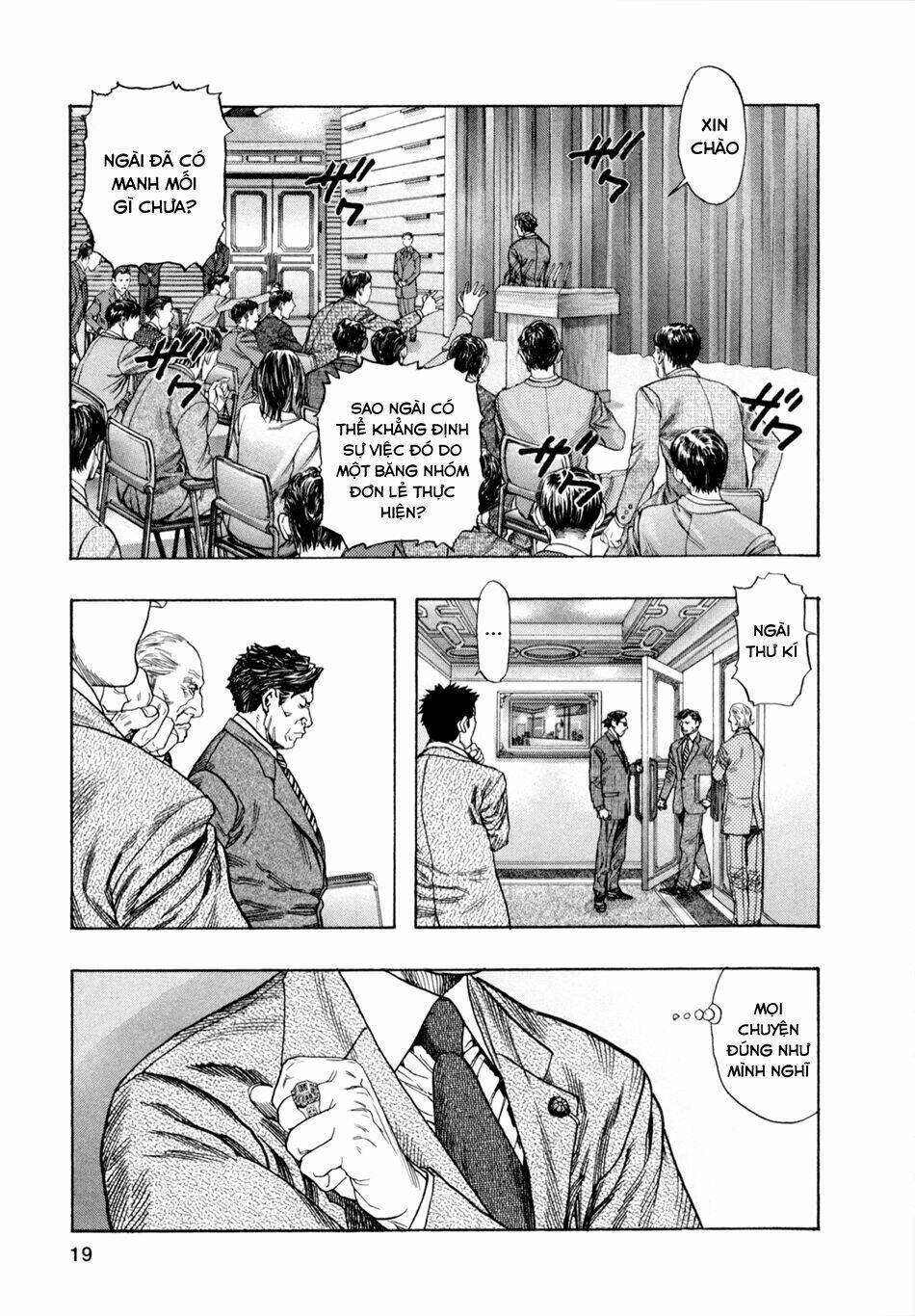 Zetman: Chapter 159