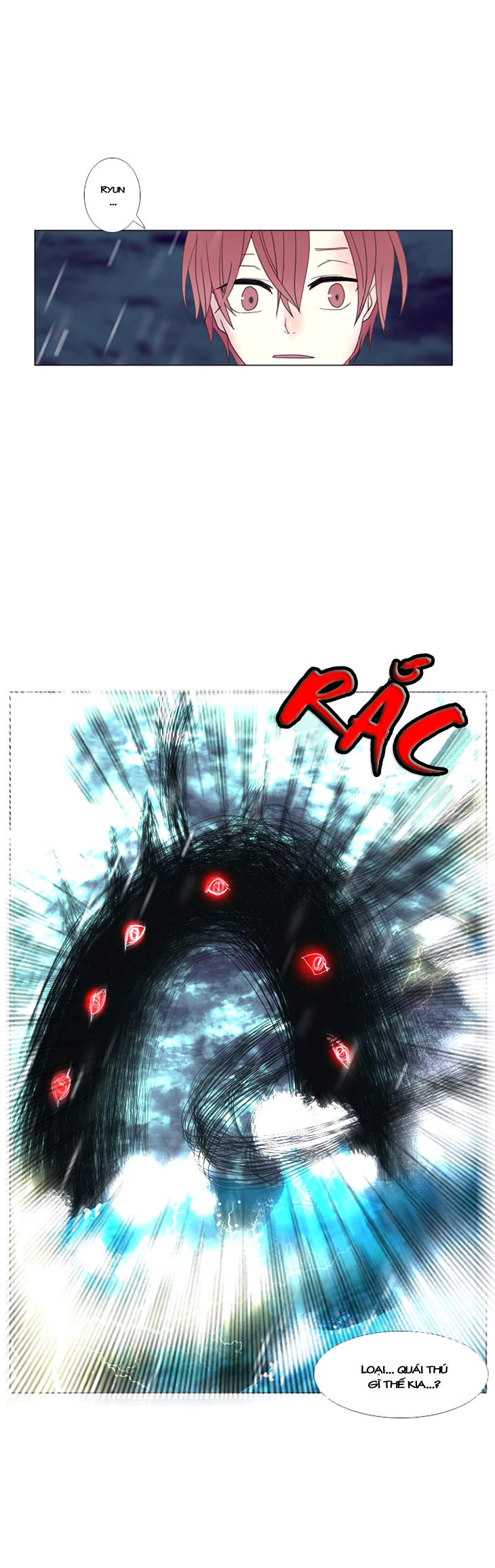 Flow: Chapter 5