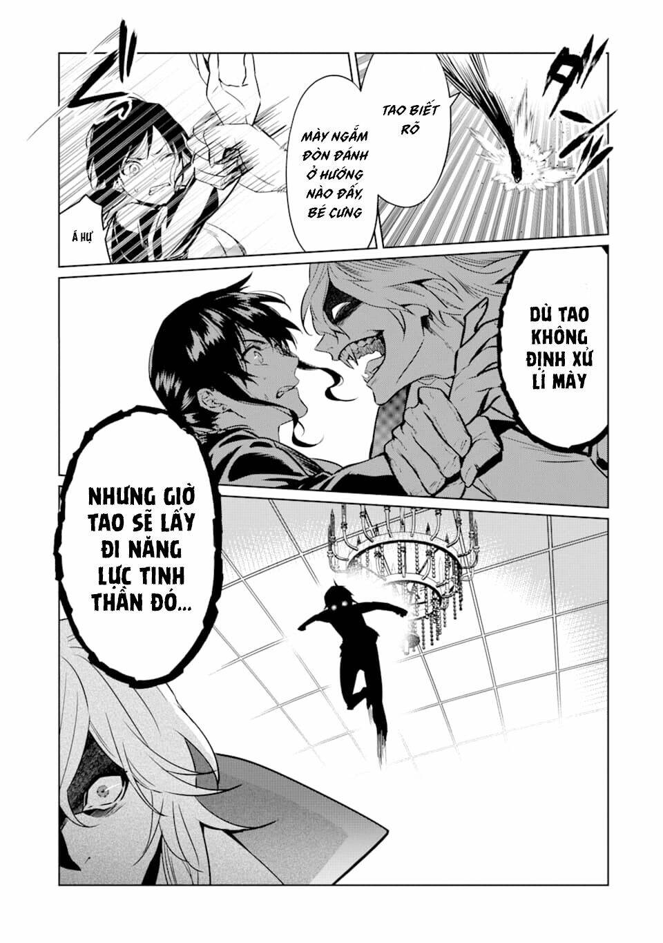 Kẻ Với Khả Năng Kém Cỏi Trở Về Từ Ma Giới: Chapter 5