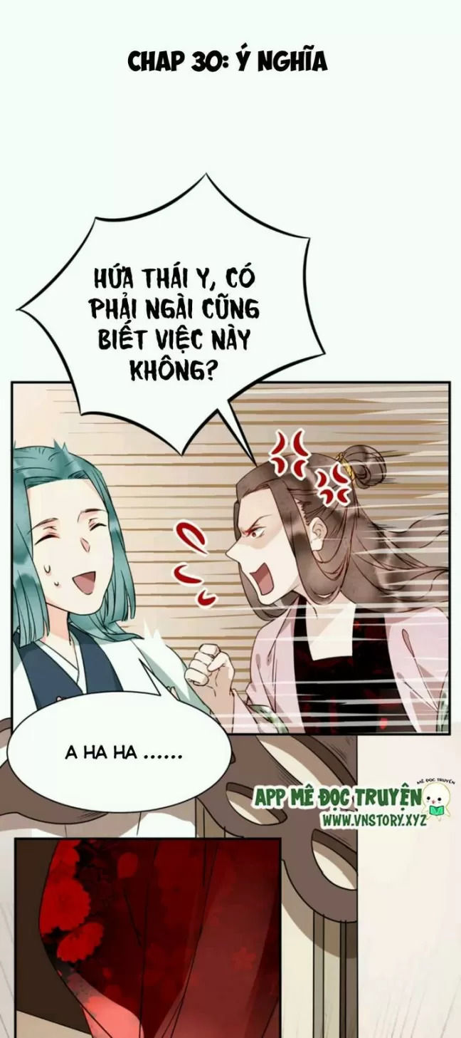 Công Chúa Gả Đến: Chapter 30
