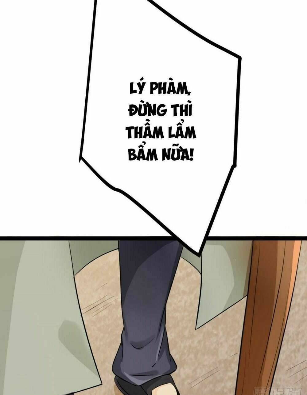 Đế Tế: Chapter 2