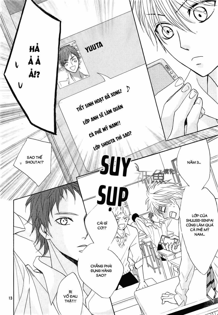 L-Dk: Chapter 66