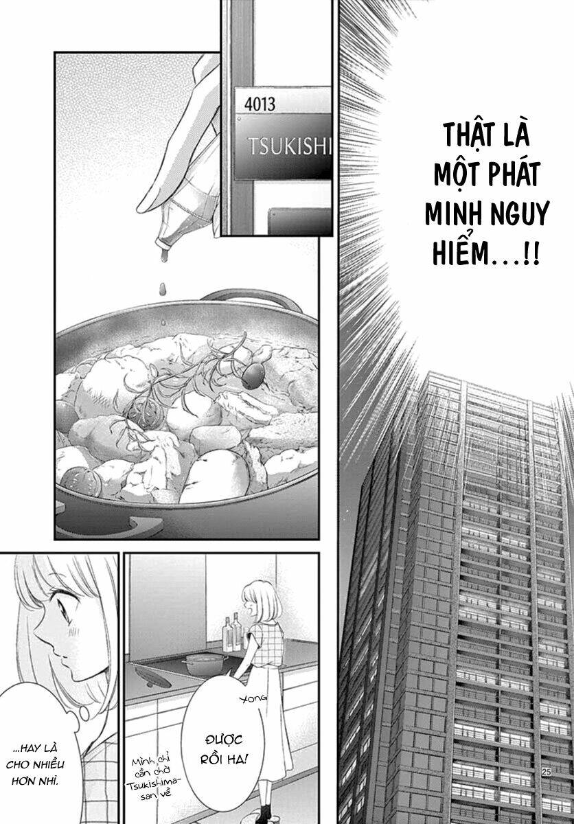 Yoru No Yomeiri: Chapter 12
