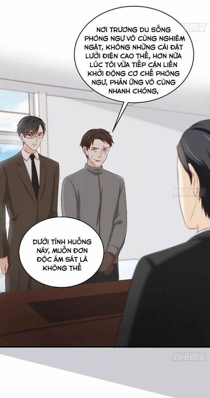 Cẩm Lý Thiếu Nữ Của Tôi: Chapter 104