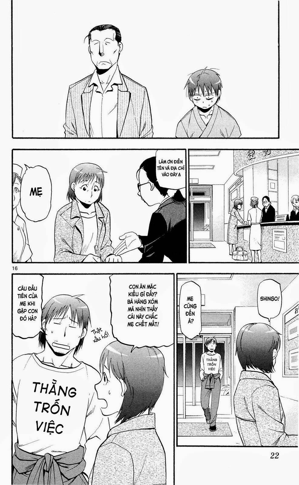 Gin No Saji: Chapter 54