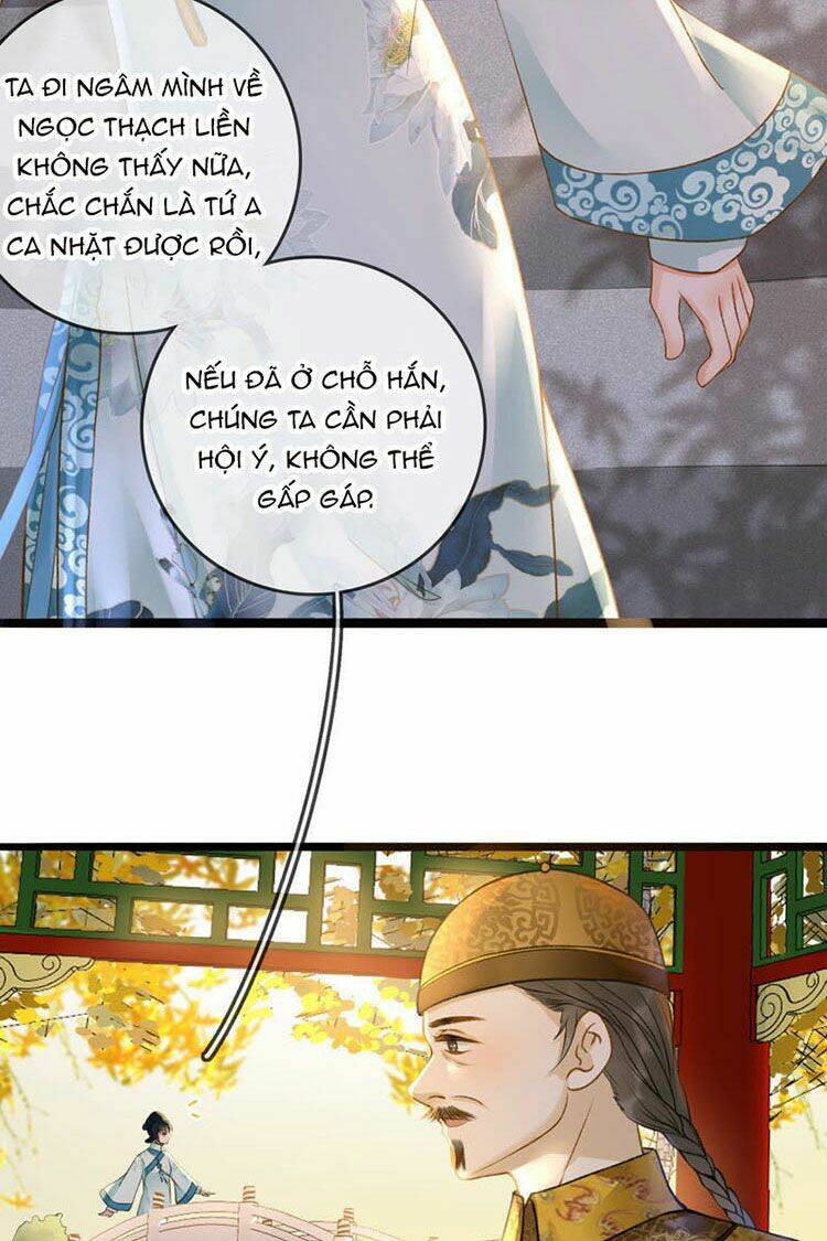 Thái Tử, Người Thật Ngọt Ngào: Chapter 13