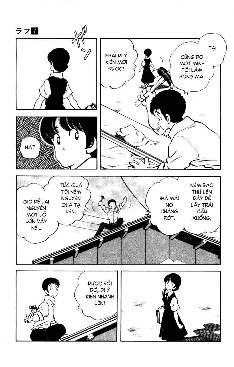 Rough - Ngọc Thô: Chapter 63