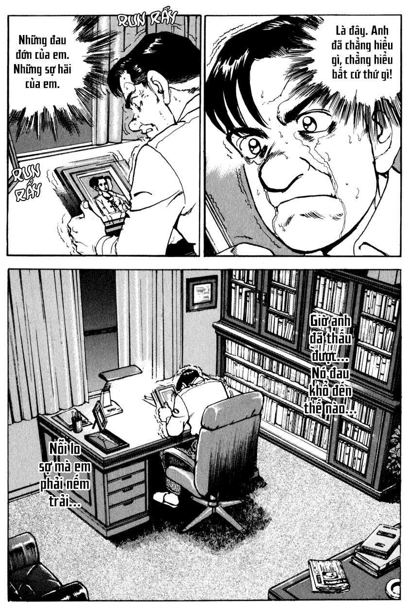 Seizon Life: Chapter 1