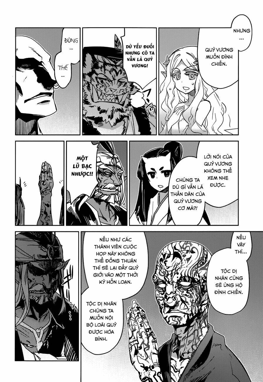 Maoyuu Maoh Yuusha: Chapter 27