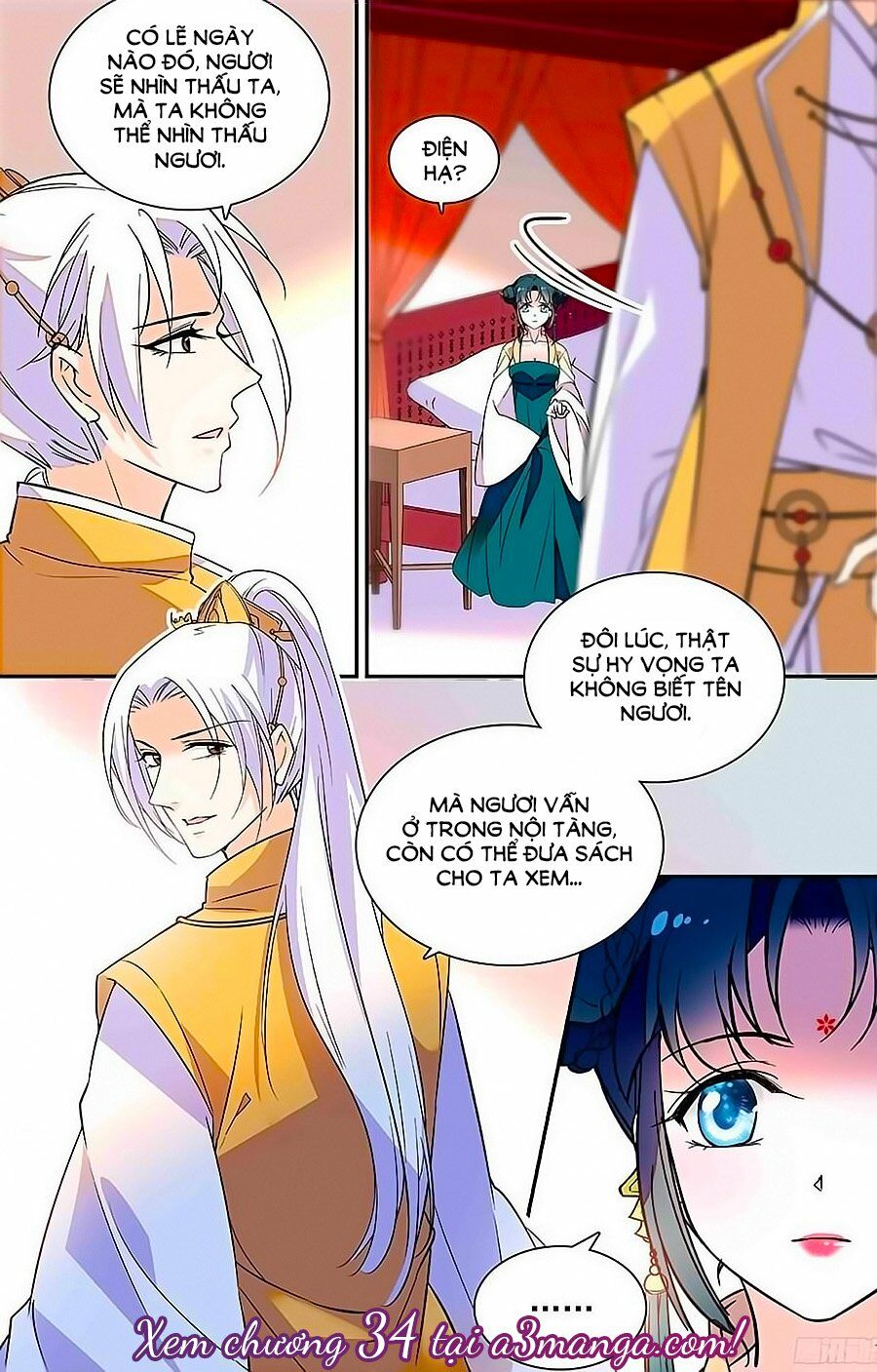 Nhất Thế Khuynh Thành: Lãnh Cung Khí Phi: Chapter 33