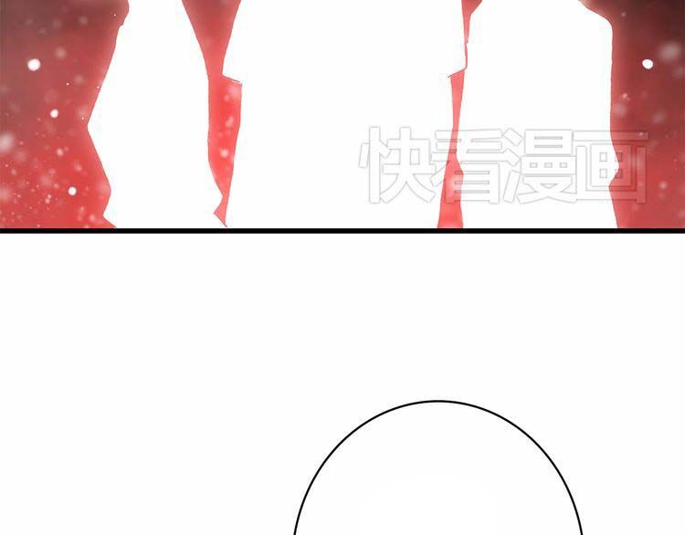 Con Tim Rung Động: Chapter 15