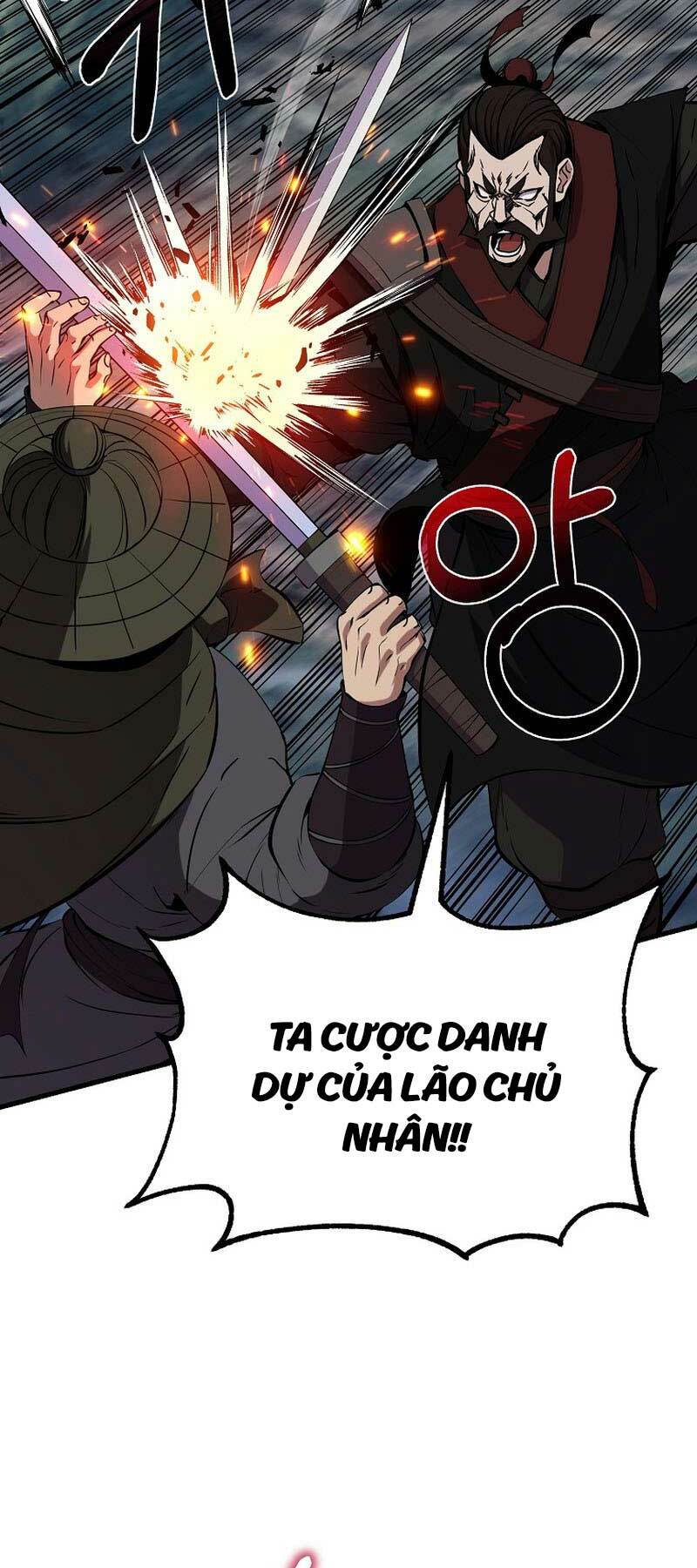 Đông Phương Bất Bại: Chapter 17