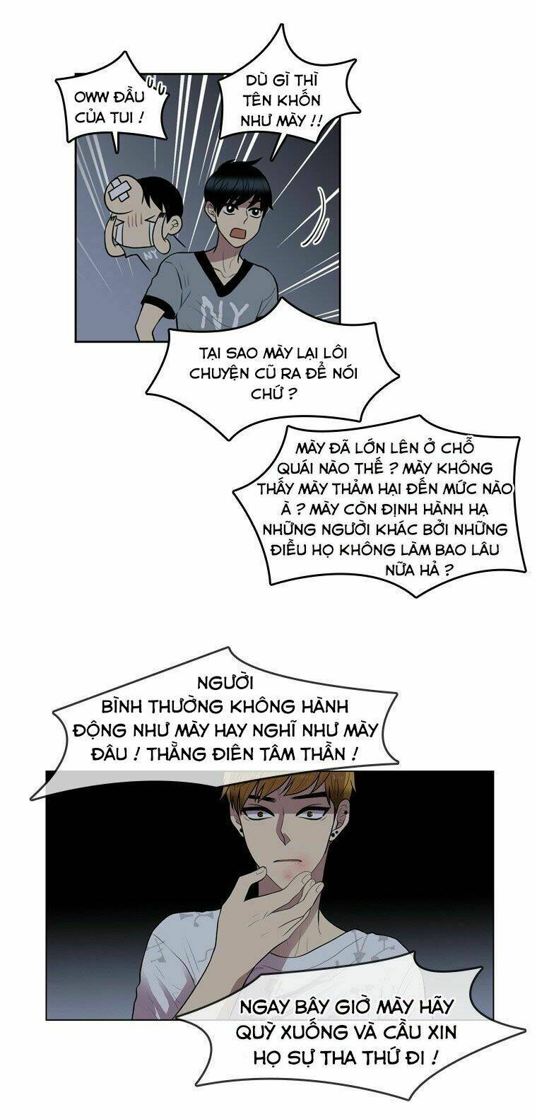 My Shining World: Chapter 65
