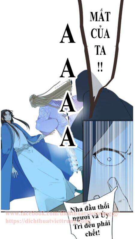 Bạn Trai Tôi Là Cẩm Y Vệ 2: Chapter 32