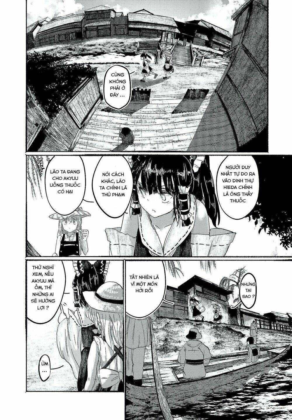 Touhou - Ningentachi No Gensoukyo: Chapter 6