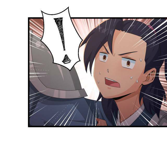 Chiến Thần Dưỡng Thành Kí: Chapter 12