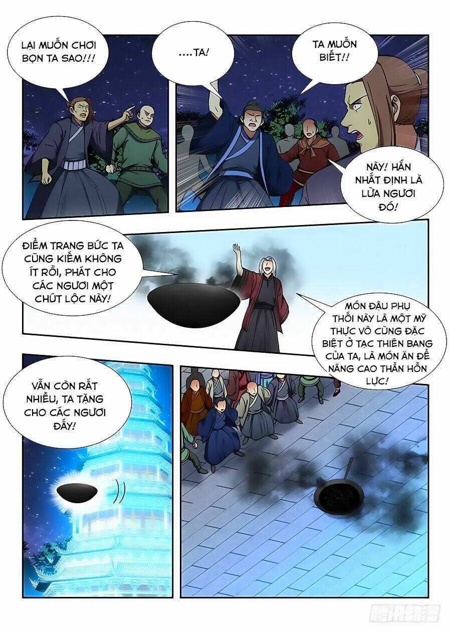 Tối Cường Phản Sáo Lộ Hệ Thống: Chapter 58