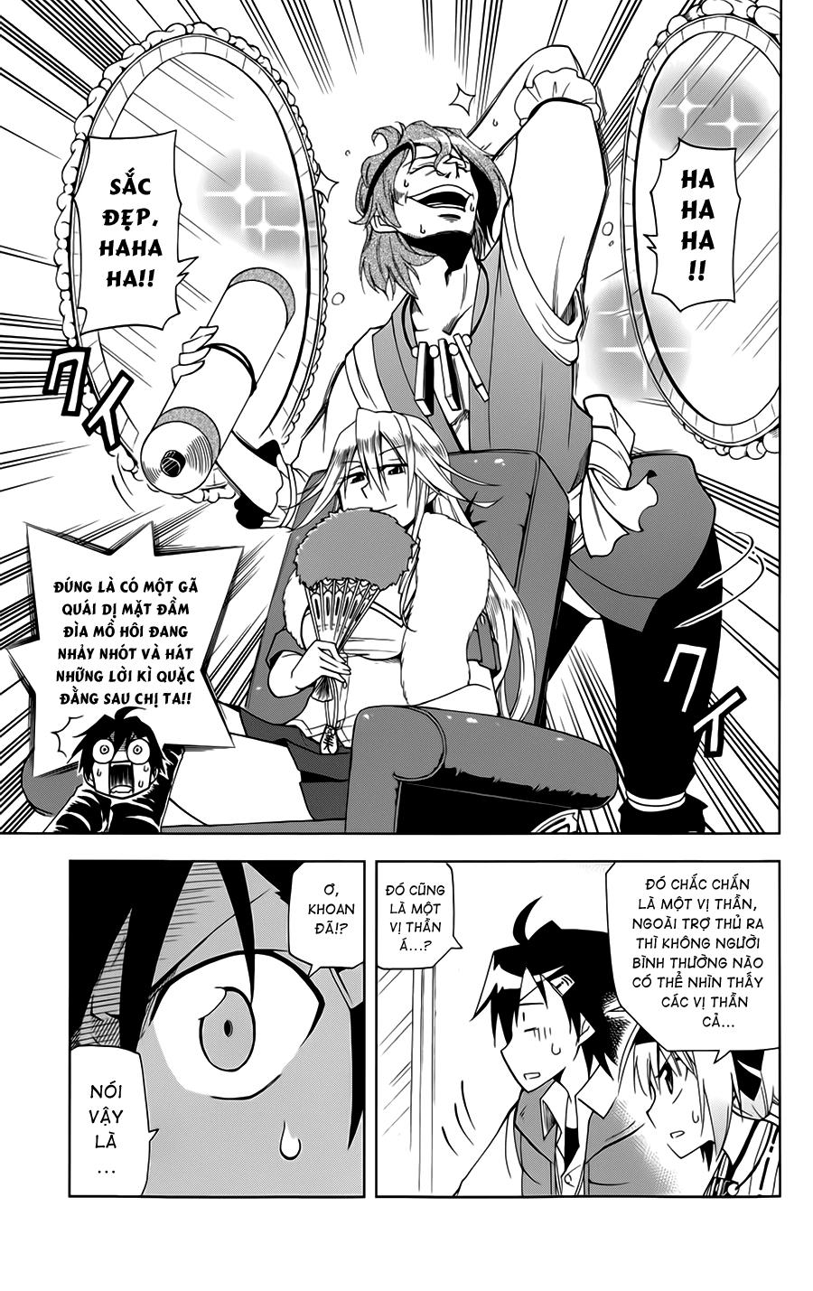 Gan Kon: Chapter 3