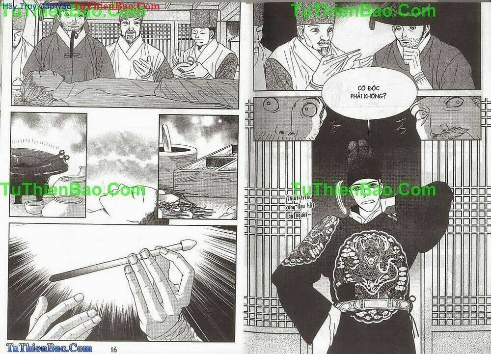 Hoàng Thượng Phá Án: Chapter 3