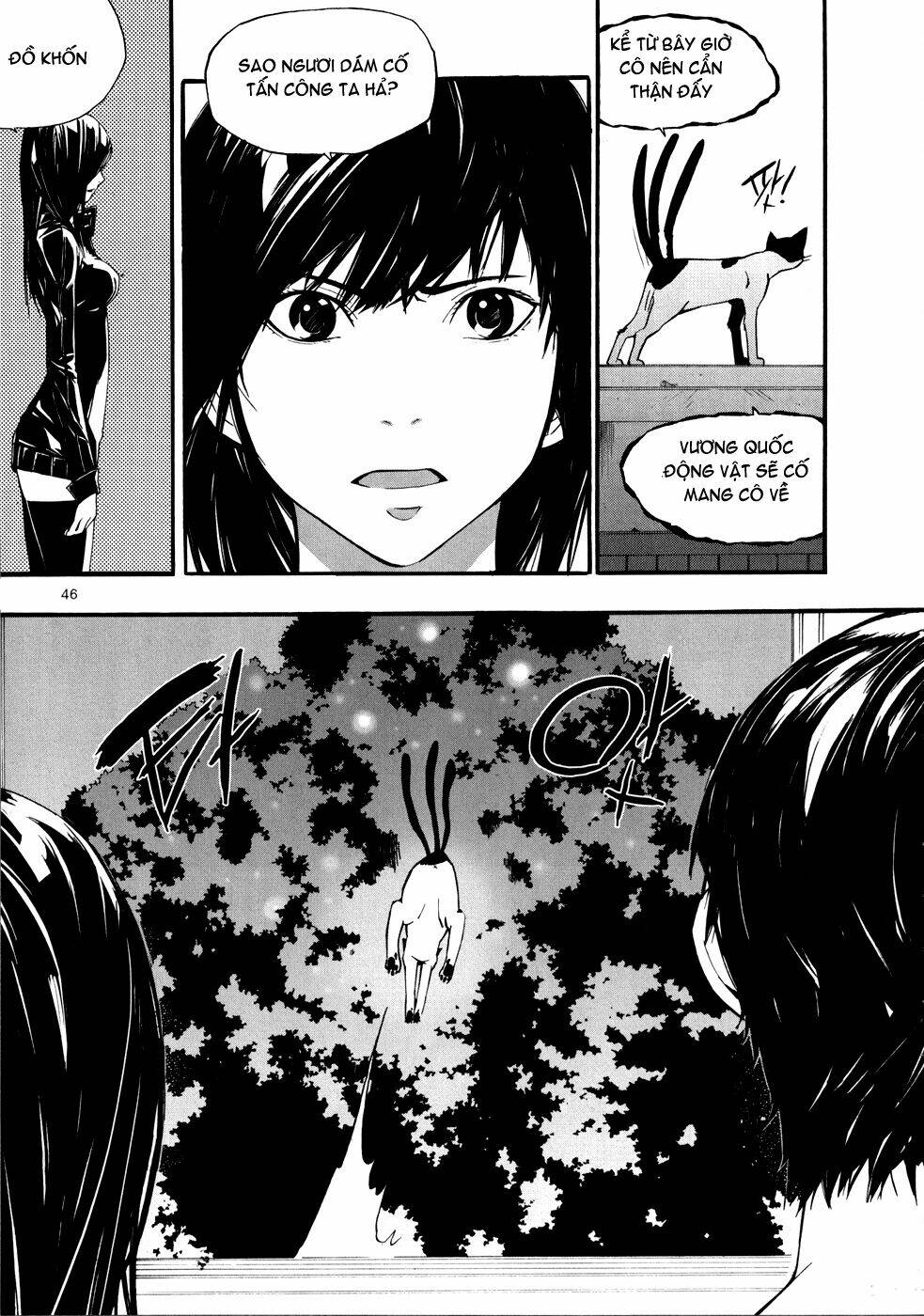 Carnivorous Princess Yegrinna: Chapter 7