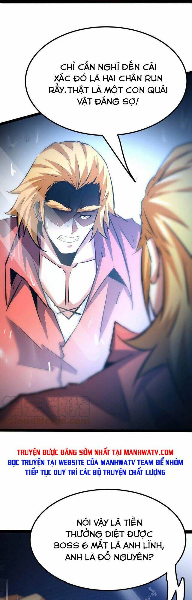 Chư Thần Rút Lui: Chapter 37