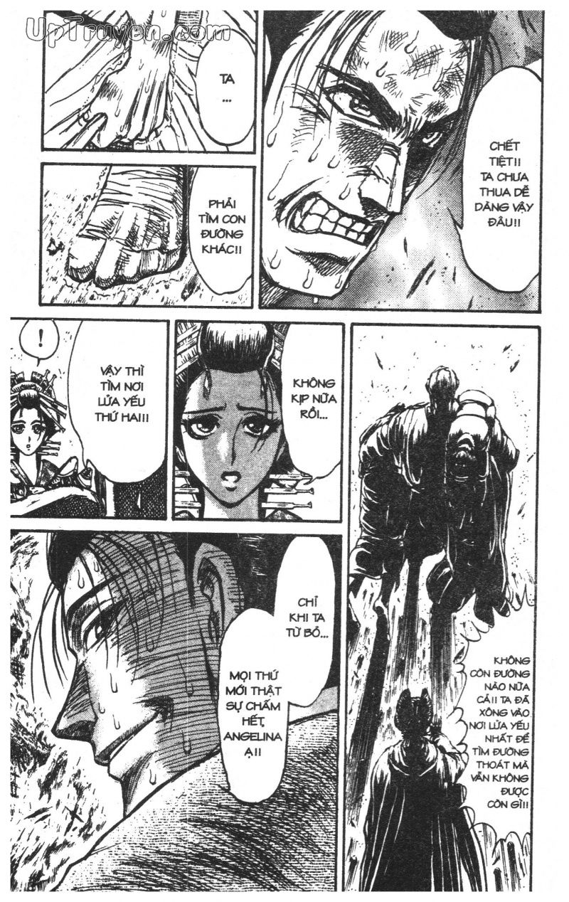 Fujita Kazuhiro: Chapter 24