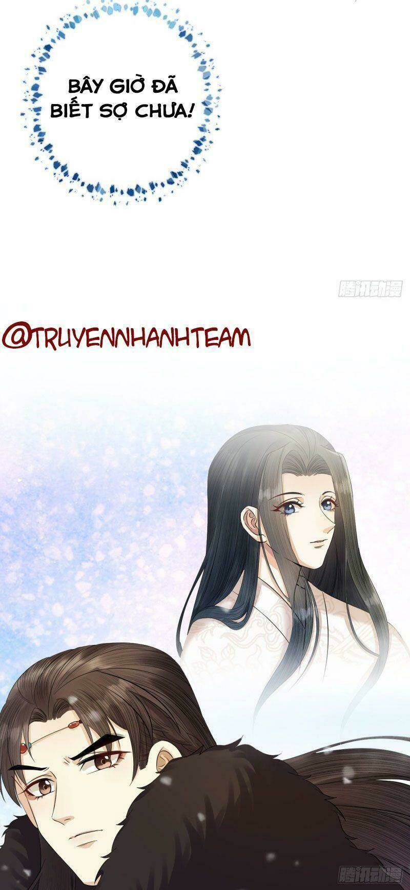 Lễ Băng Nhạc Phôi Chi Dạ: Chapter 14