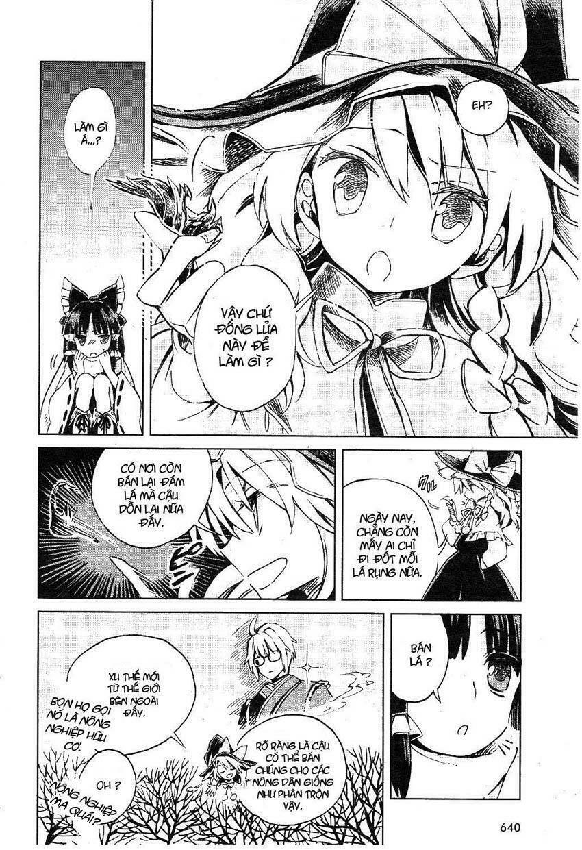 Touhou Suzunaan ~ Forbidden Scrollery: Chapter 2