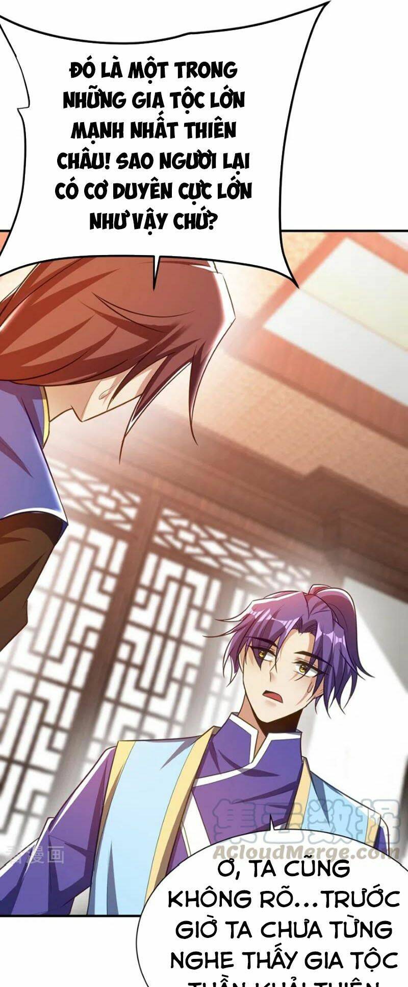 Yêu Giả Vi Vương: Chapter 190