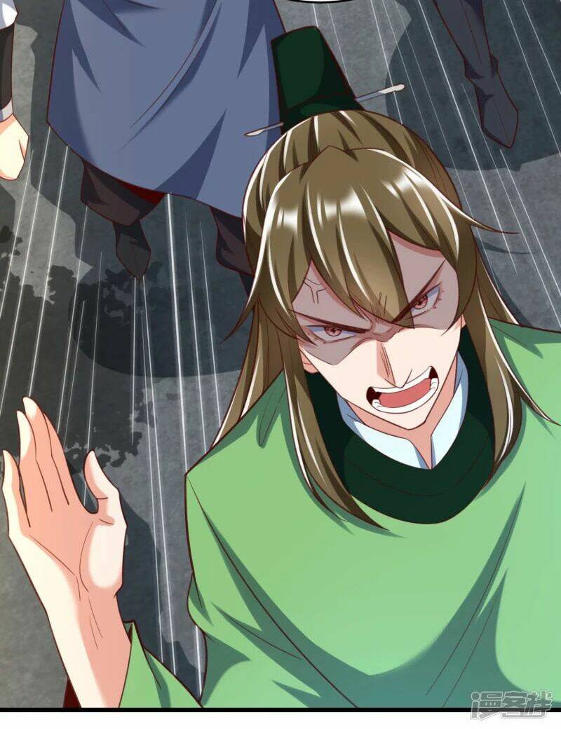 Chí Tôn Trời Hoang: Chapter 35