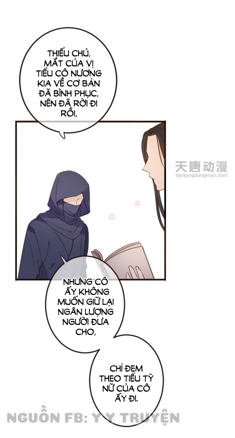 Giáo chủ yêu nghiệt mau nằm xuống: Chapter 34