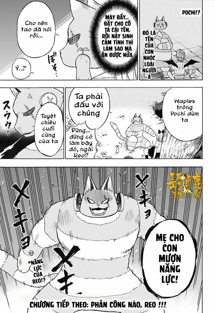 Pochi X Kuro: Chapter 16
