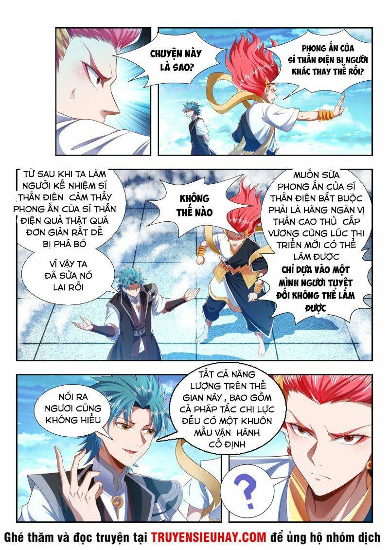 Vạn Giới Thần Chủ: Chapter 204