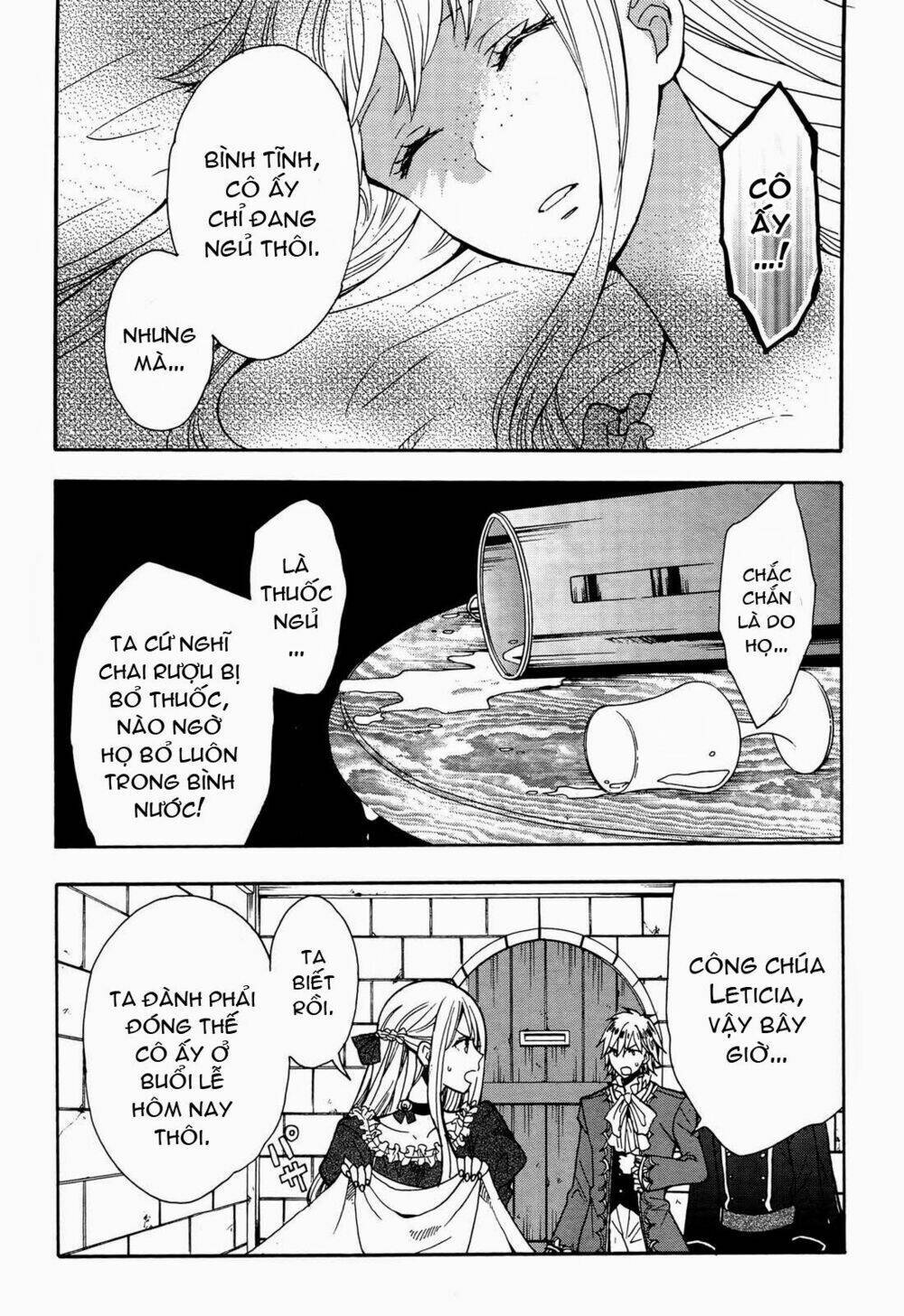 Okobore Hime To Entaku No Kishi: Chapter 9