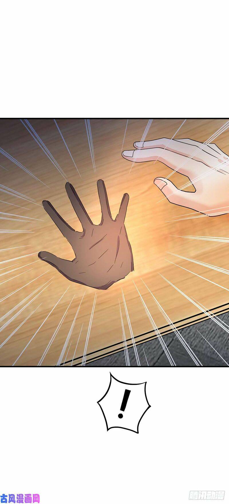 Đại Gia Livestream Vạn Giới: Chapter 22