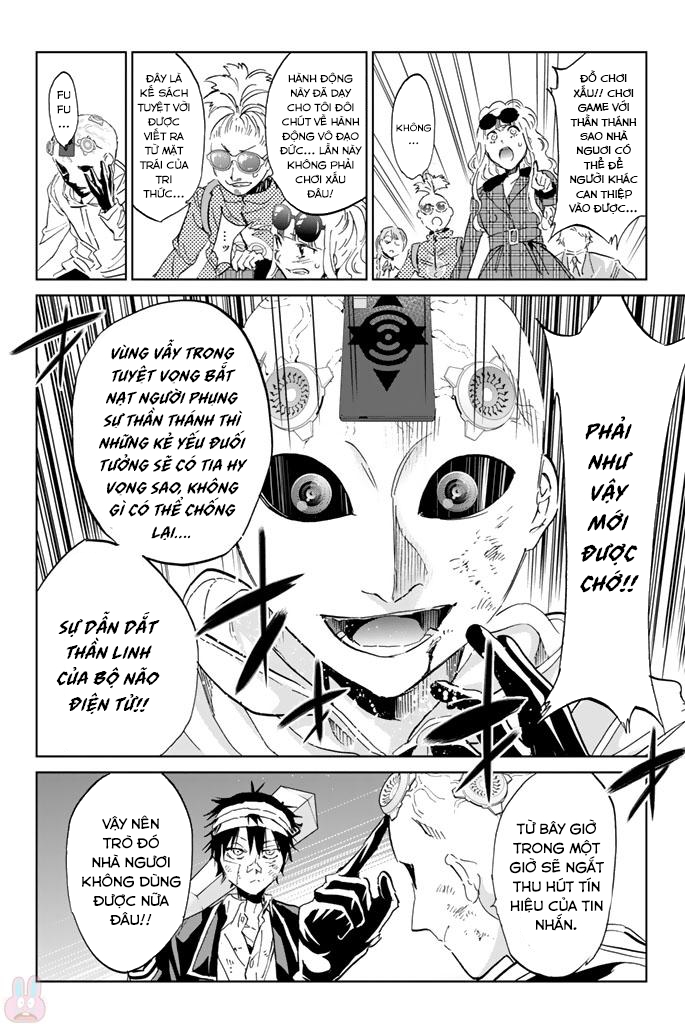 Real Account Ii: Chapter 131.5