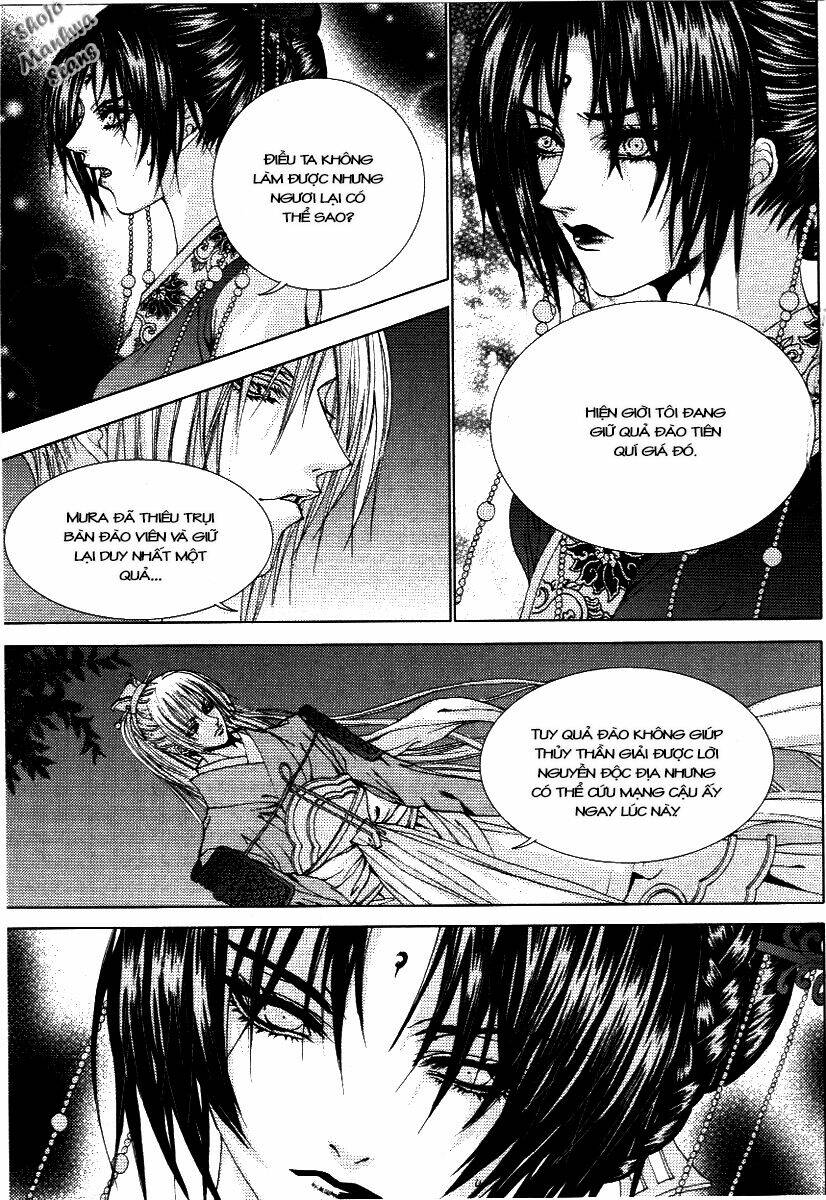 Tân Nương Của Thủy Thần: Chapter 116
