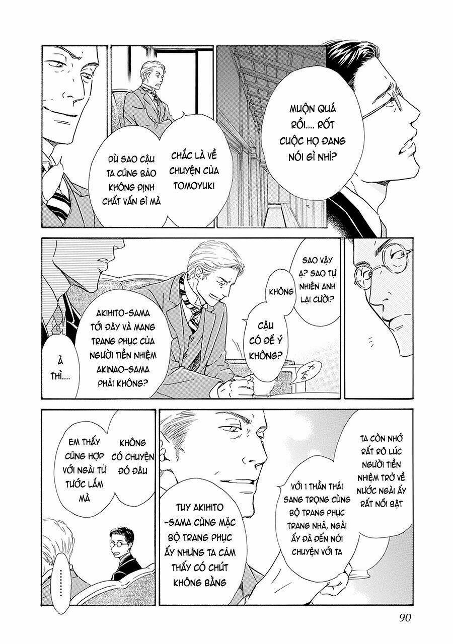 Bình Minh U Sầu: Chapter 36