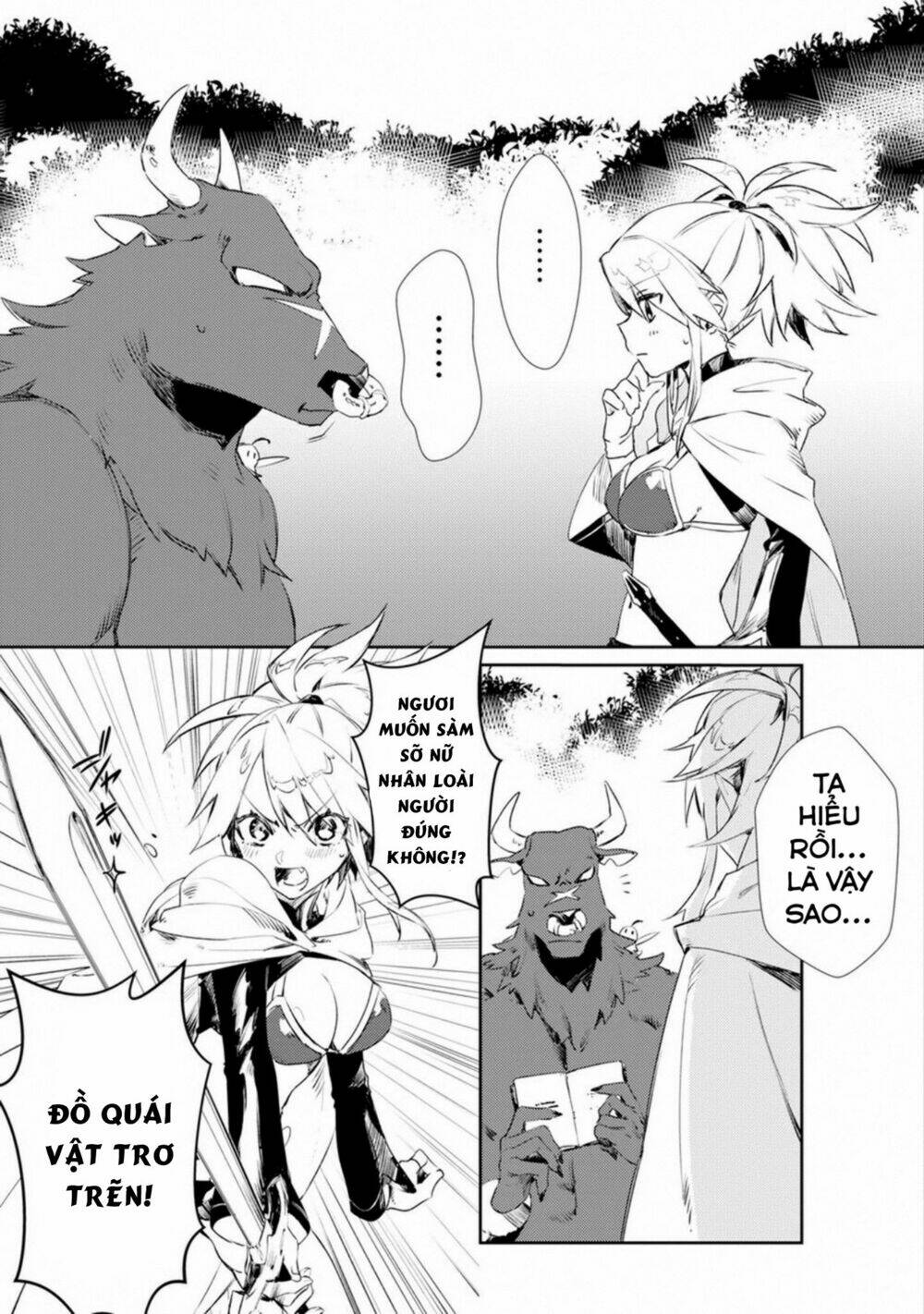 Minotaurus's Sweetheart: Chapter 2