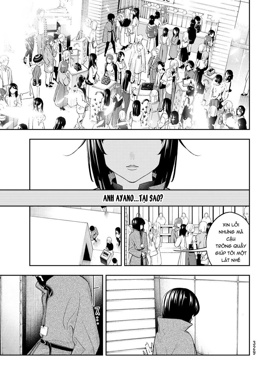 Runway De Waratte: Chapter 154