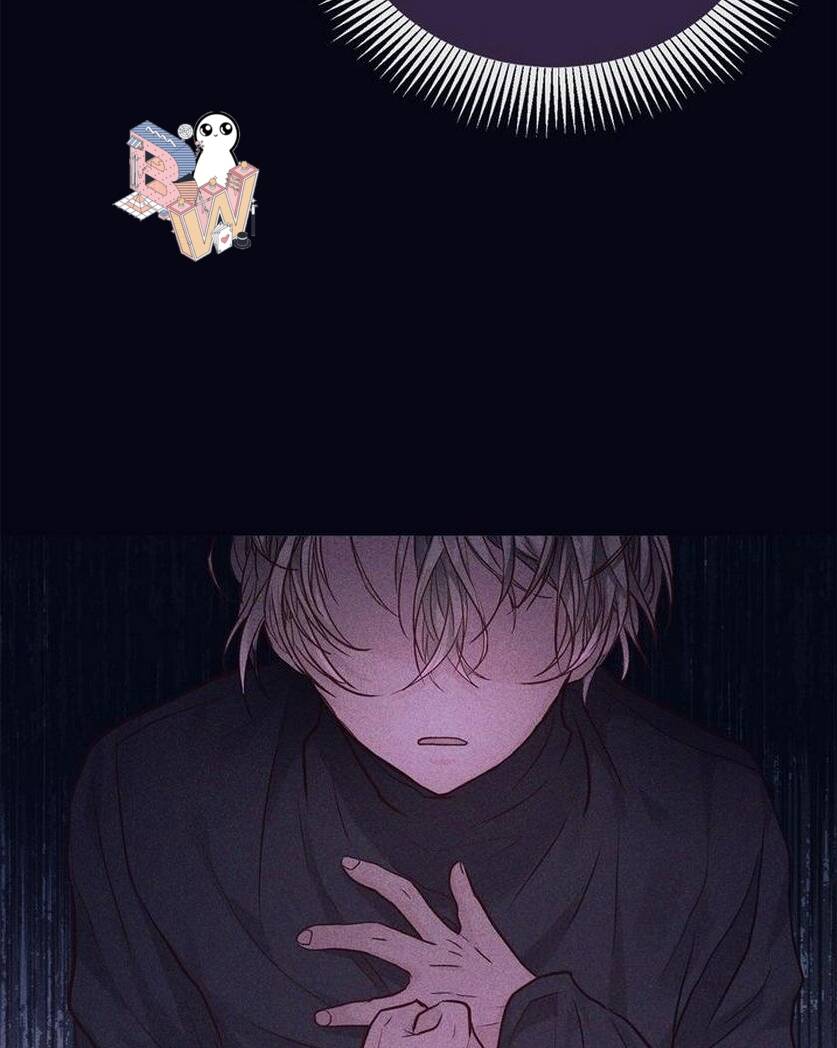 Nàng Dâu Bí Ẩn Của Bạch Sư Tử: Chapter 6