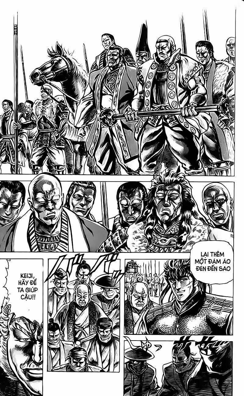 Bắc Đẩu Du Hiệp: Chapter 34