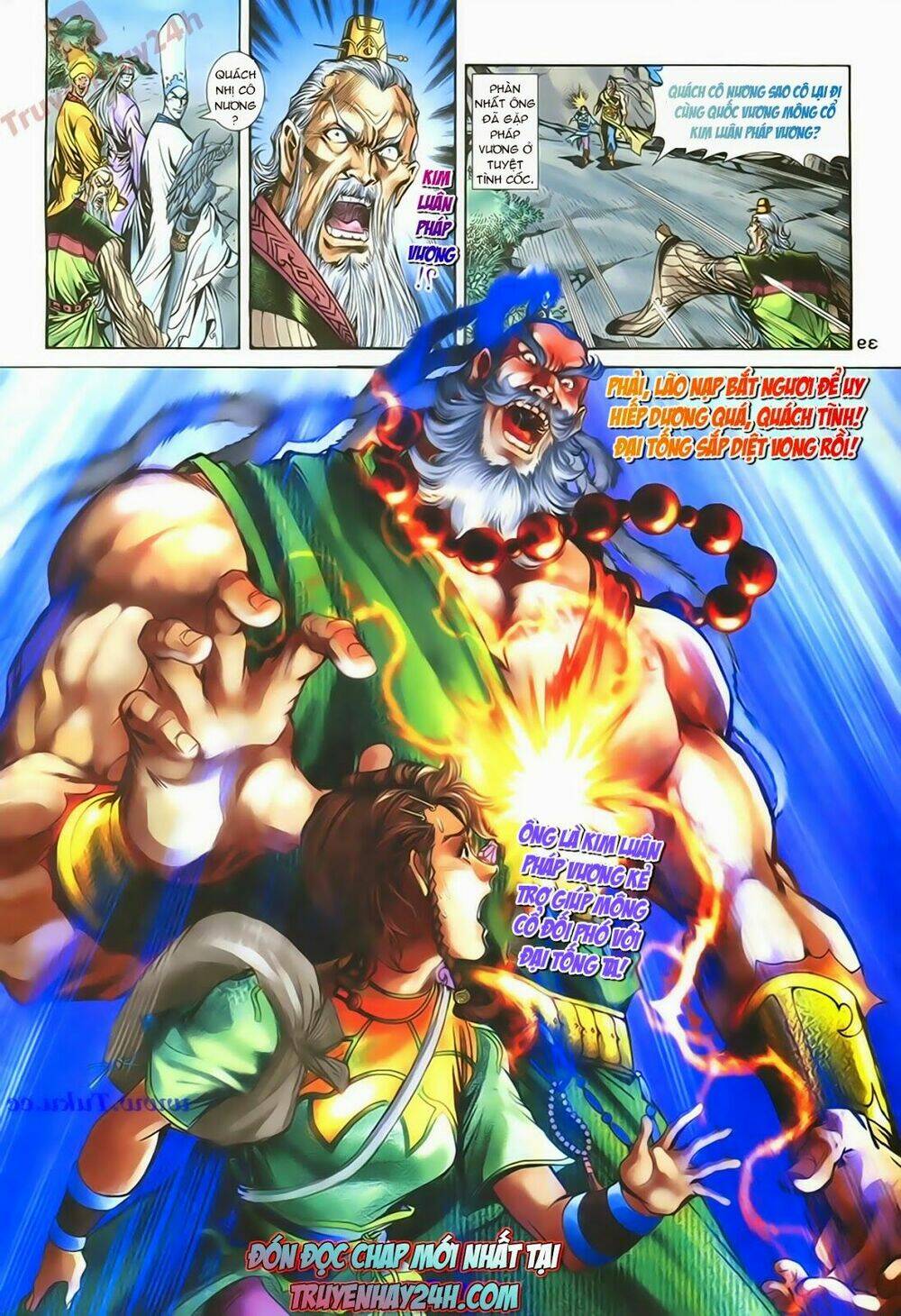 Thần Điêu Hiệp Lữ: Chapter 77