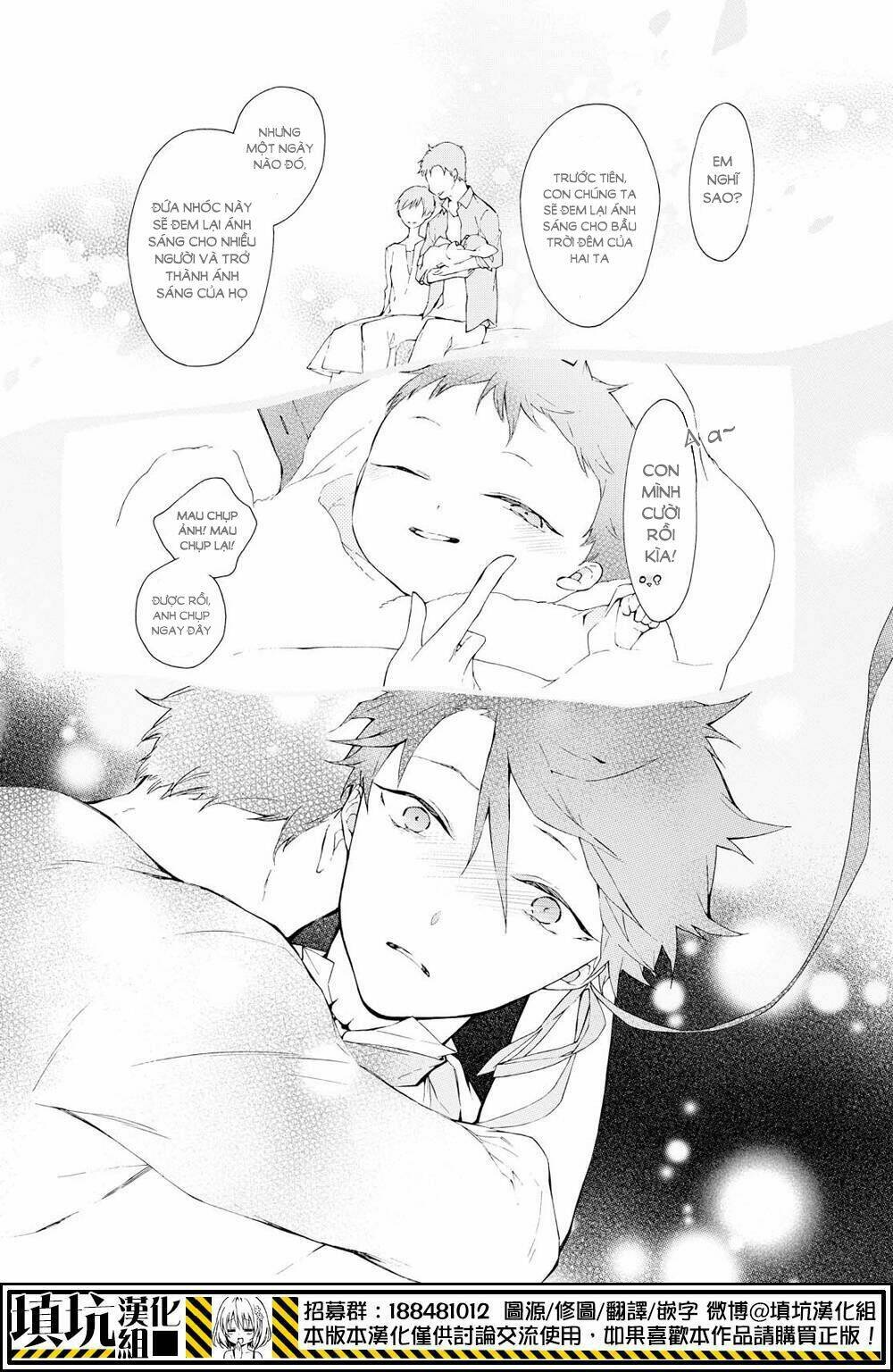 Kaitou Alice: Chapter 12