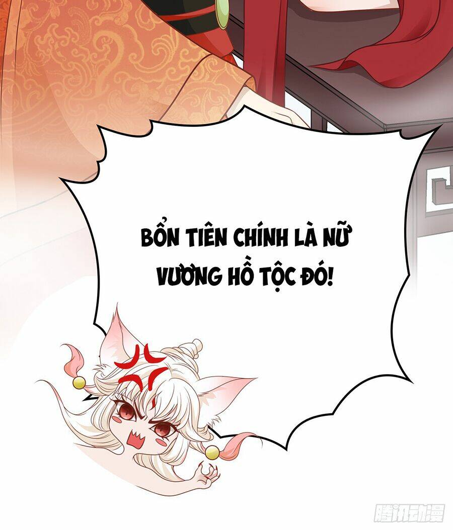Vương Phi Thật Uy Vũ: Chapter 1