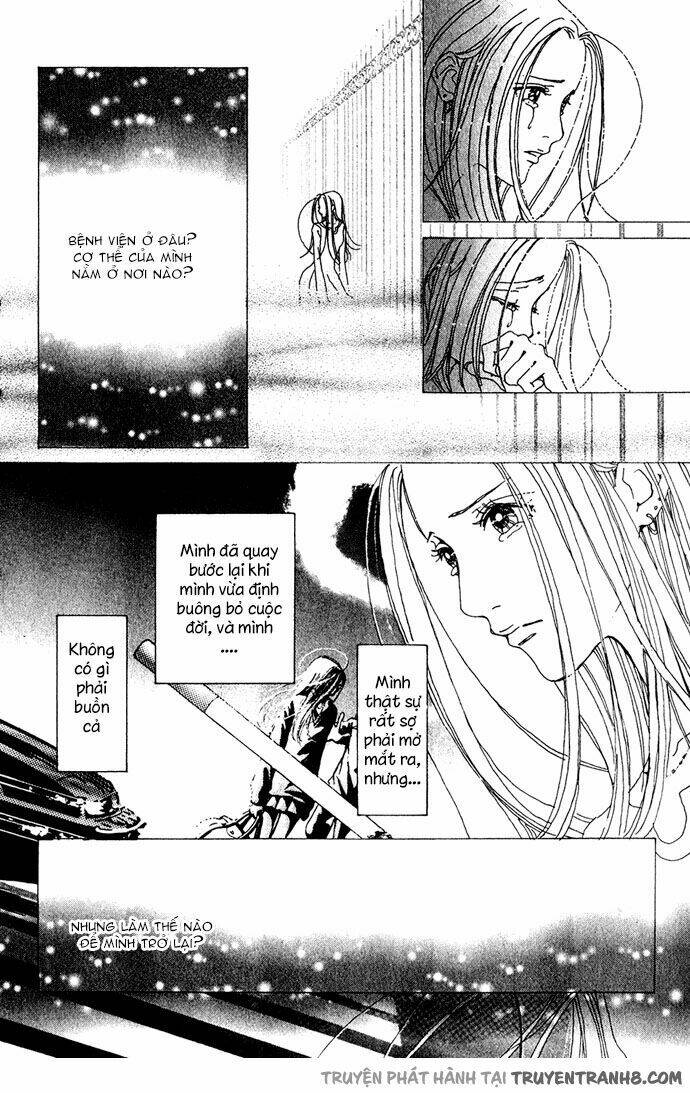 Kagen No Tsuki: Chapter 14