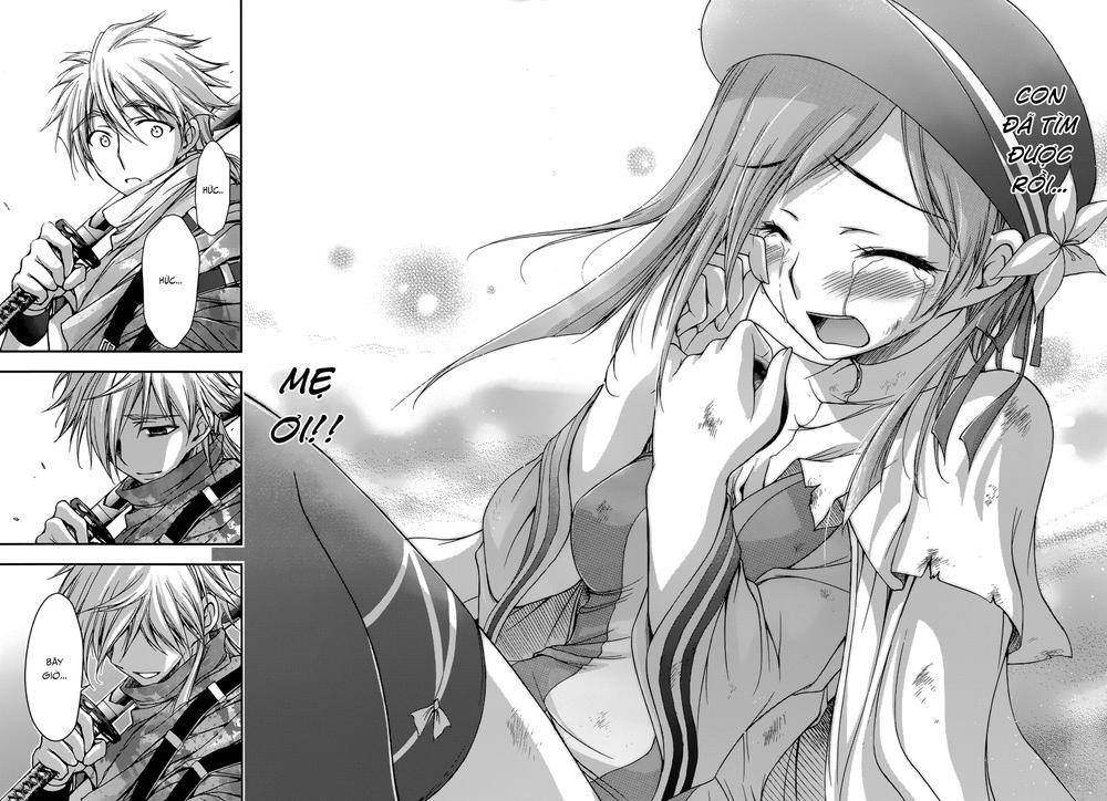 Đi Tìm Sát Tinh Vương: Chapter 2