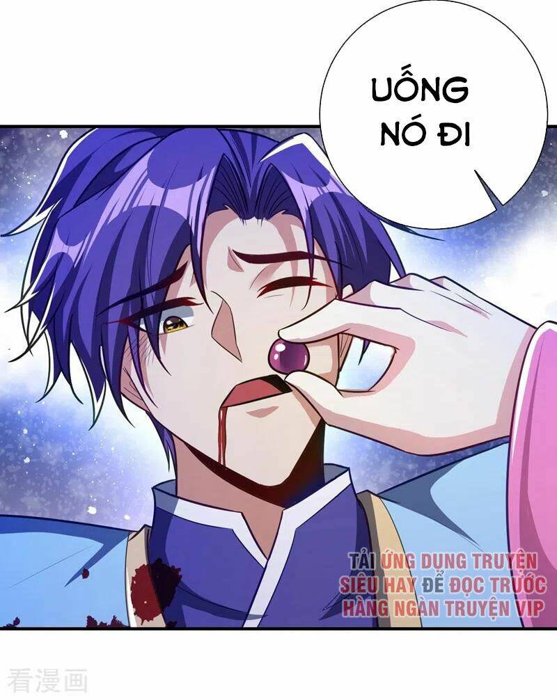 Yêu Giả Vi Vương: Chapter 201